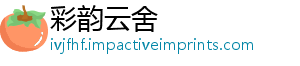 下乡来了能源汽车与3家将参活动省新车企安徽-彩韵云舍